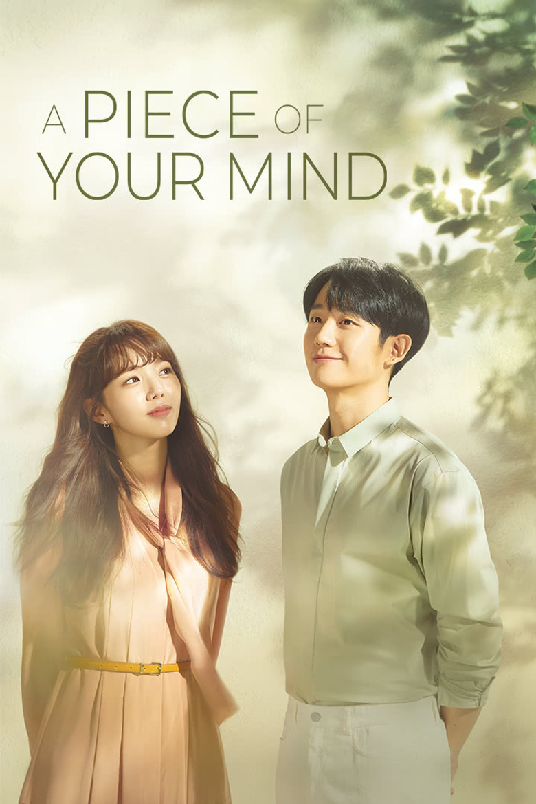 A Piece of Your Mind (2020) — affiche série et bande-annonce