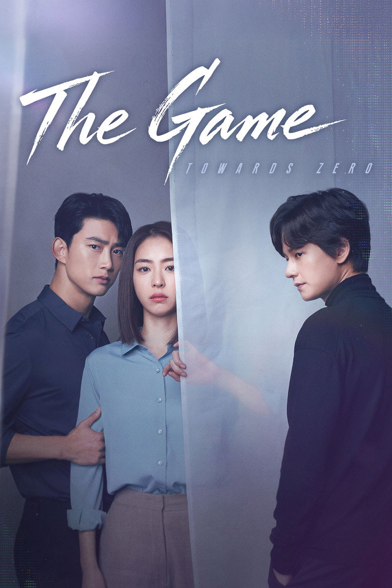 The Game: Towards Zero (2020) — affiche série