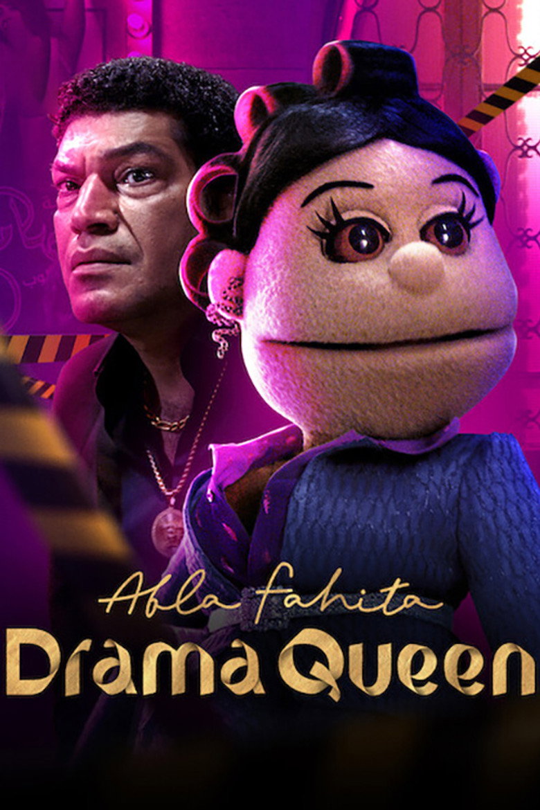Abla Fahita: Drama Queen (2021) — affiche série