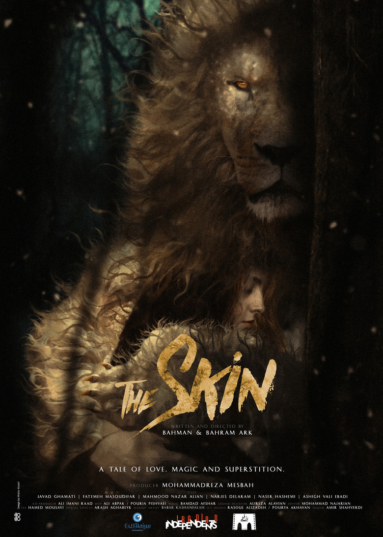 Skin (2020) — affiche film et bande-annonce