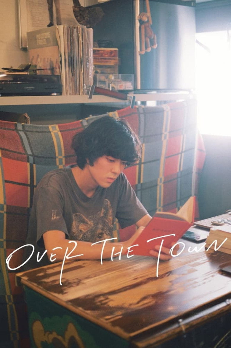 Over the Town (2019) — affiche film
