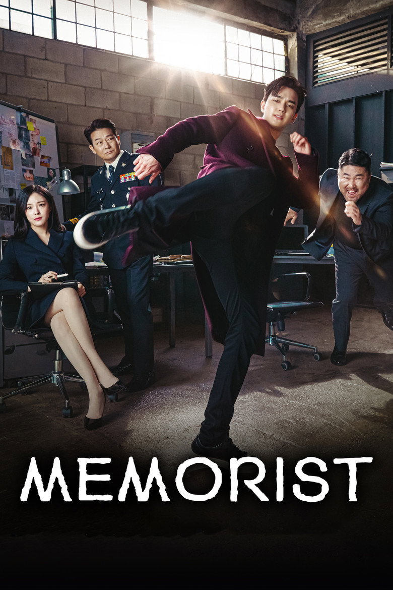 Memorist (2020) — affiche série et bande-annonce