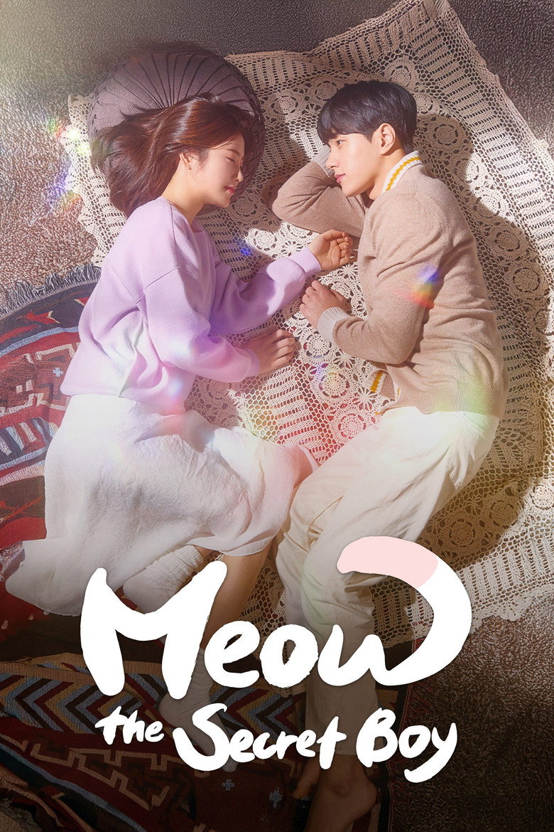 Meow, the Secret Boy (2020) — affiche série et bande-annonce