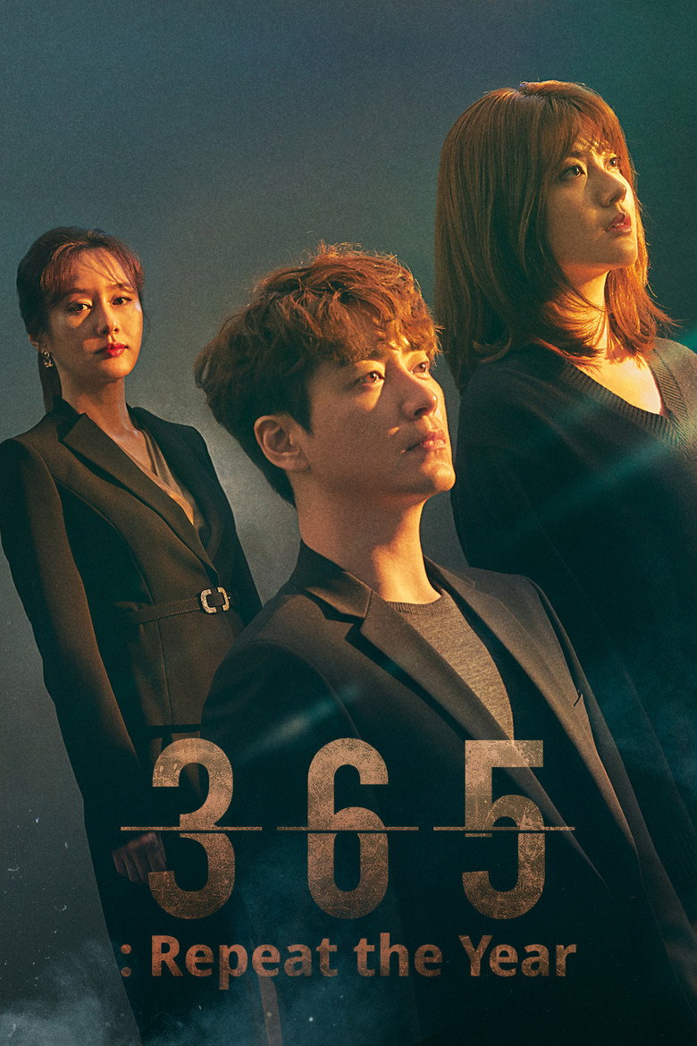 365: Repeat the Year (2020) — affiche série et bande-annonce