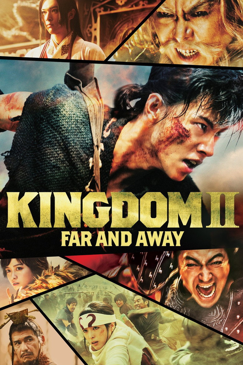 Kingdom 2: Far and Away (2022) — affiche film