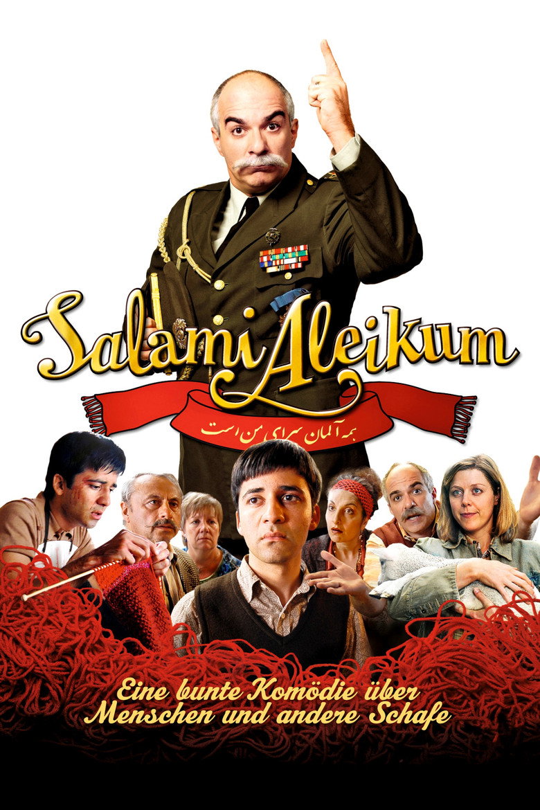 Salami Aleikum (2009) — affiche film