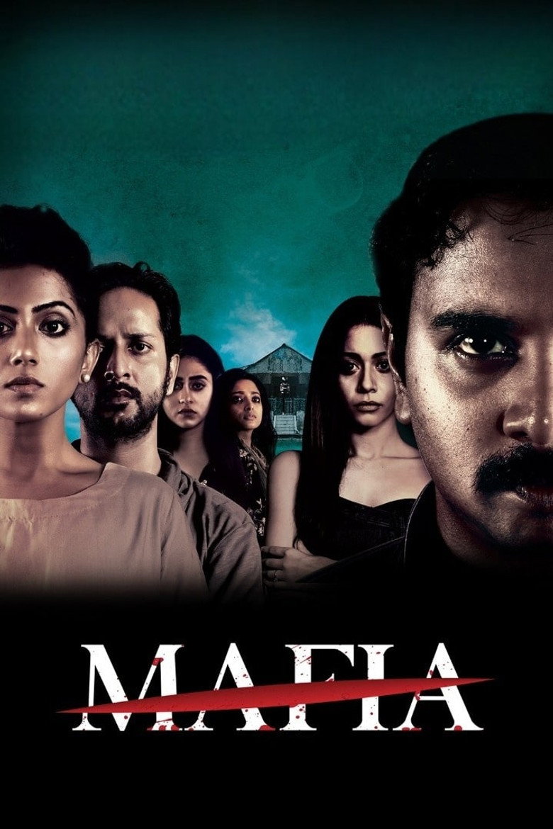 Mafia (2020) — affiche série