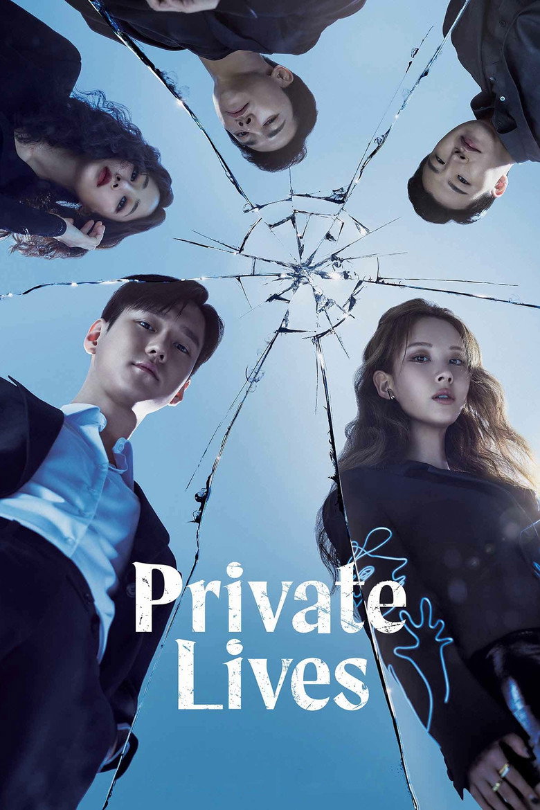 Private Lives (2020) — affiche série