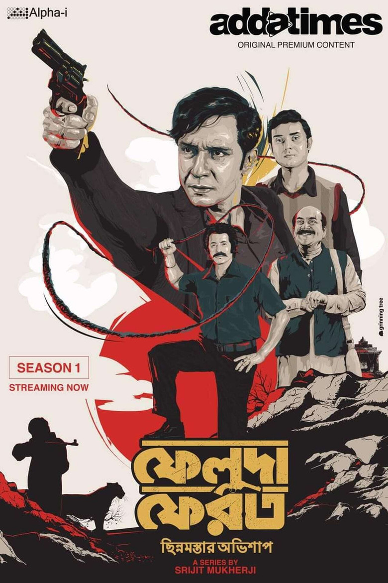 Feluda Pherot - Chhinnomostar Obhishap (2020) — affiche série