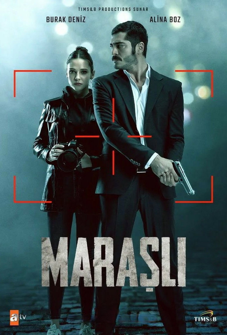 The Trusted (2021) — affiche série