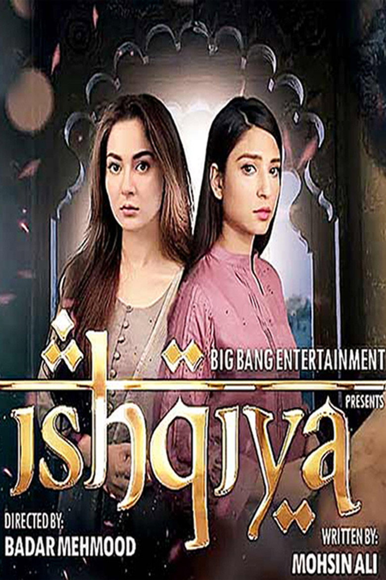 Ishqiya (2020) — affiche série