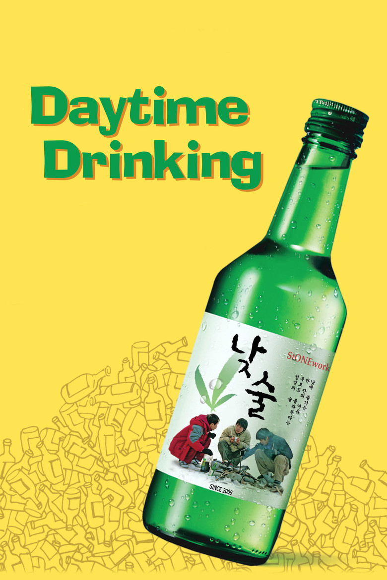 Daytime Drinking (2009) — affiche film et bande-annonce