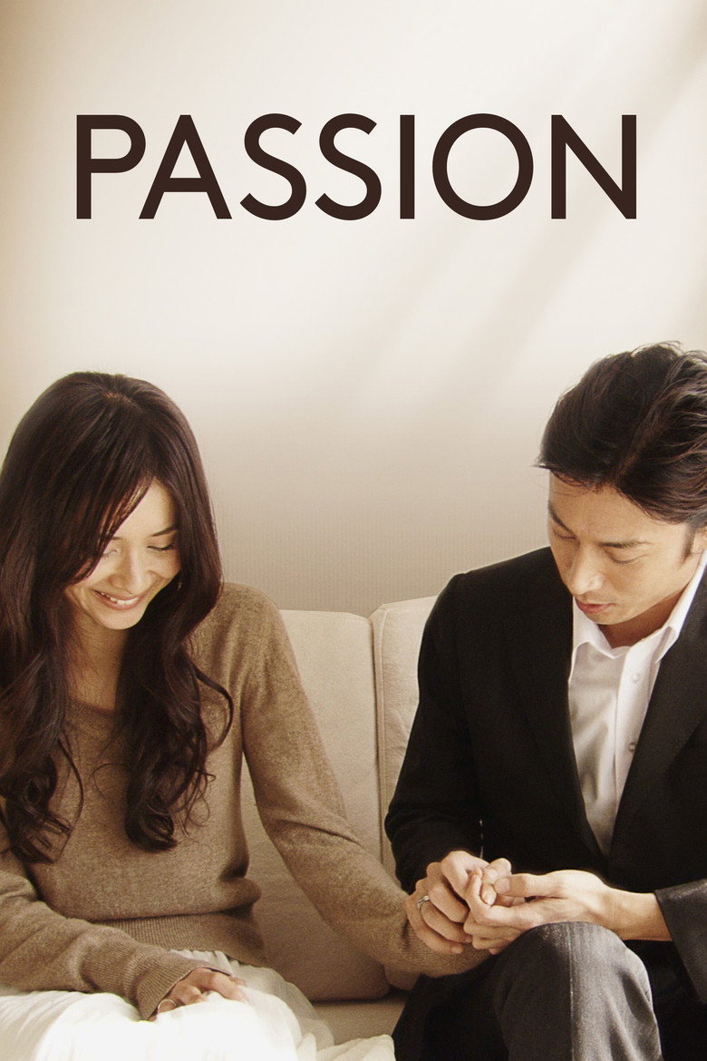 Passion (2008) — affiche film et bande-annonce