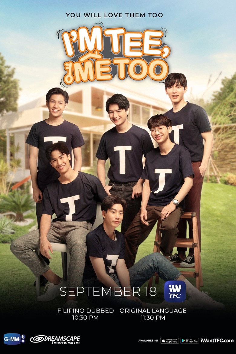 I'm Tee, Me Too (2020) — affiche série