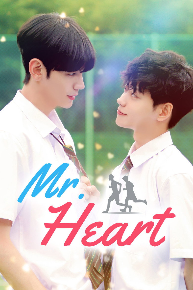 Mr. Heart (2020) — affiche série et bande-annonce