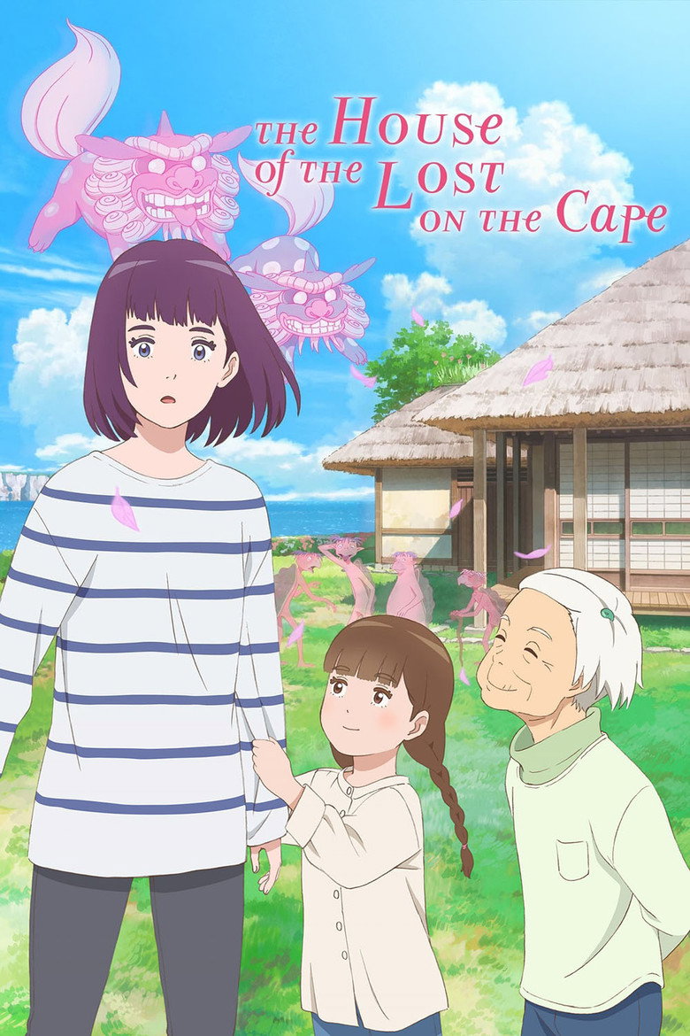 The House of the Lost on the Cape (2021) — affiche film et bande-annonce