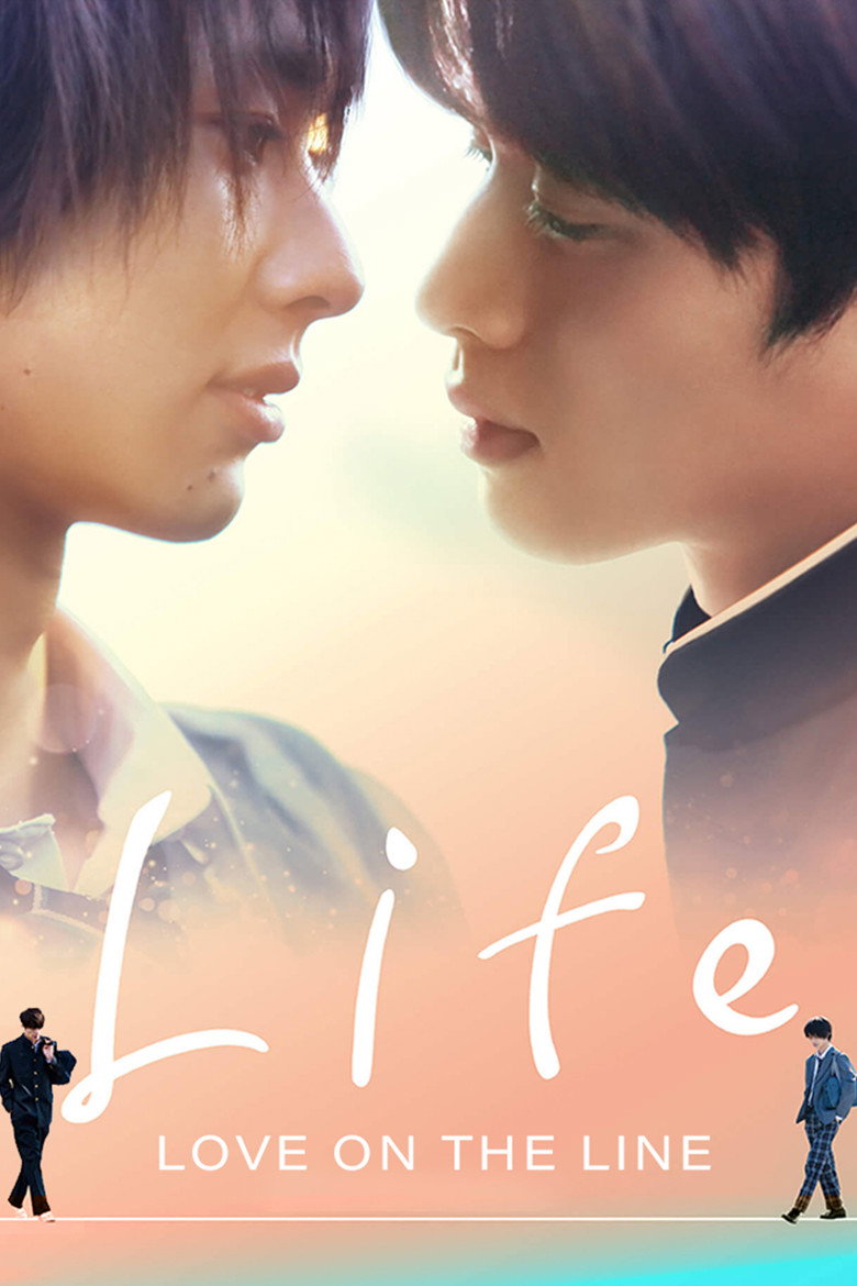 Life: Love on the Line (2020) — affiche série et bande-annonce