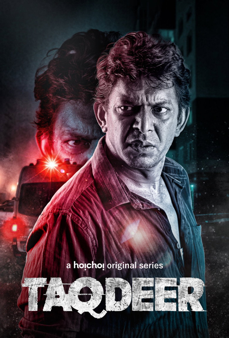 Taqdeer (2020) — affiche série et bande-annonce
