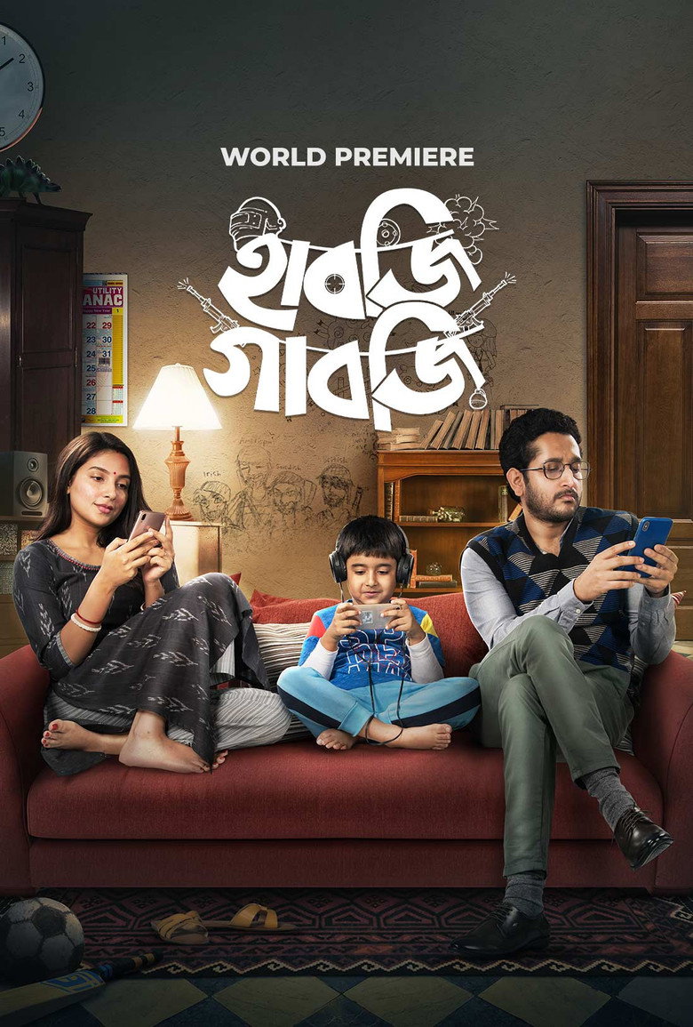 Habji Gabji (2022) — affiche film et bande-annonce