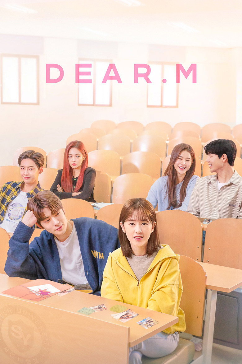 Dear.M (2022) — affiche série