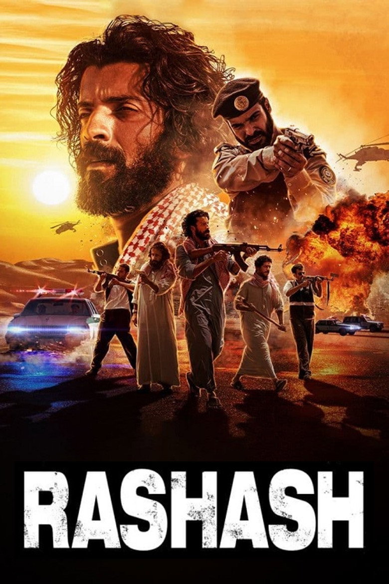 Rashash (2021) — affiche série et bande-annonce