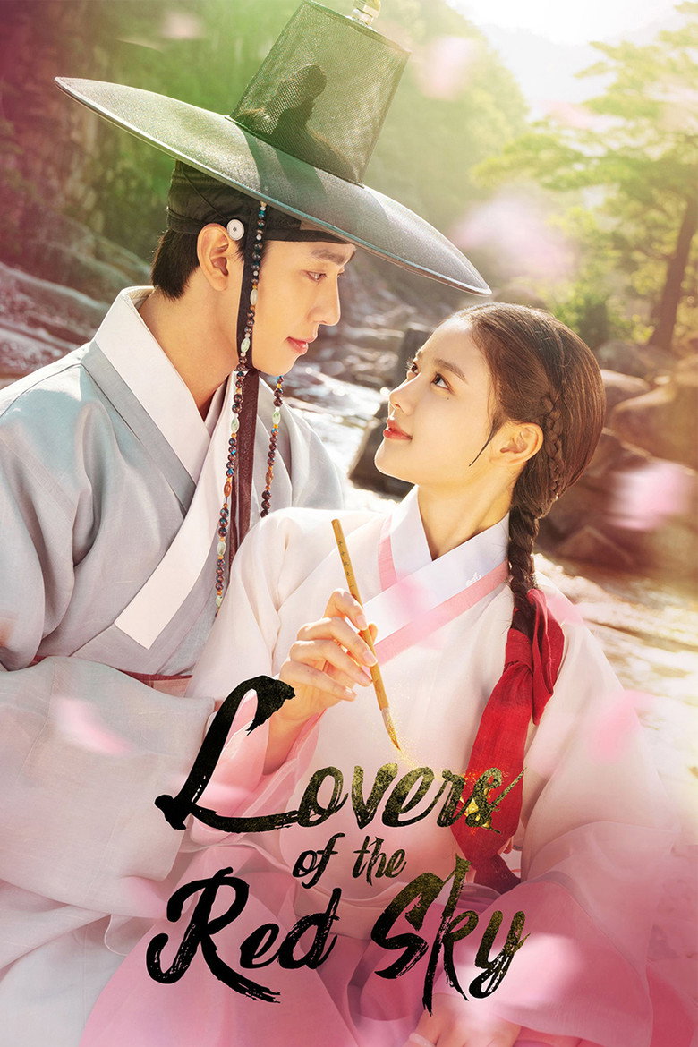Lovers of the Red Sky (2021) — affiche série