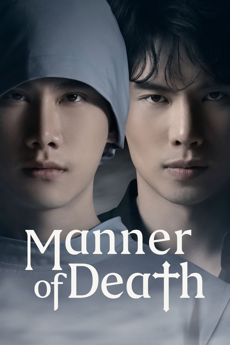 Manner of Death (2020) — affiche série et bande-annonce