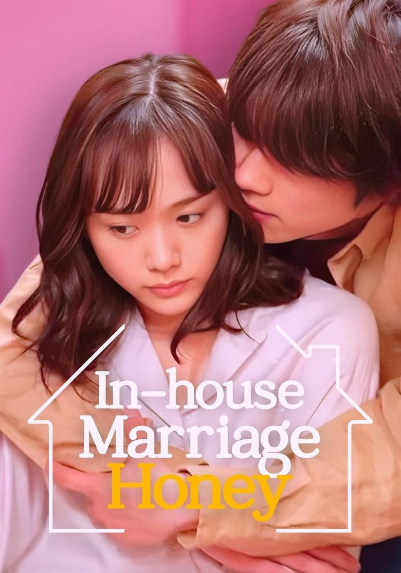 In-House Marriage Honey (2020) — affiche série