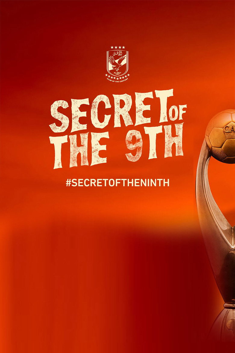 Secret of the Ninth (2021) — affiche film