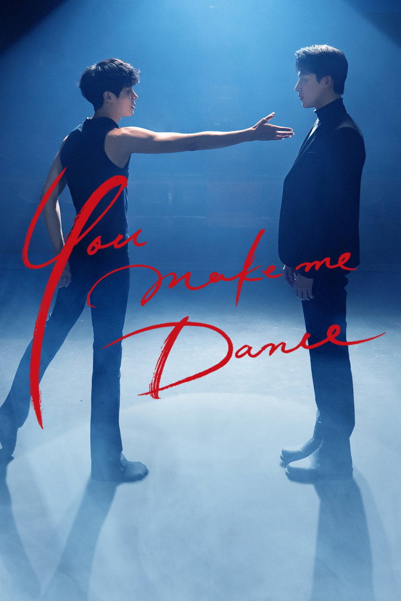 You Make Me Dance (2021) — affiche série et bande-annonce