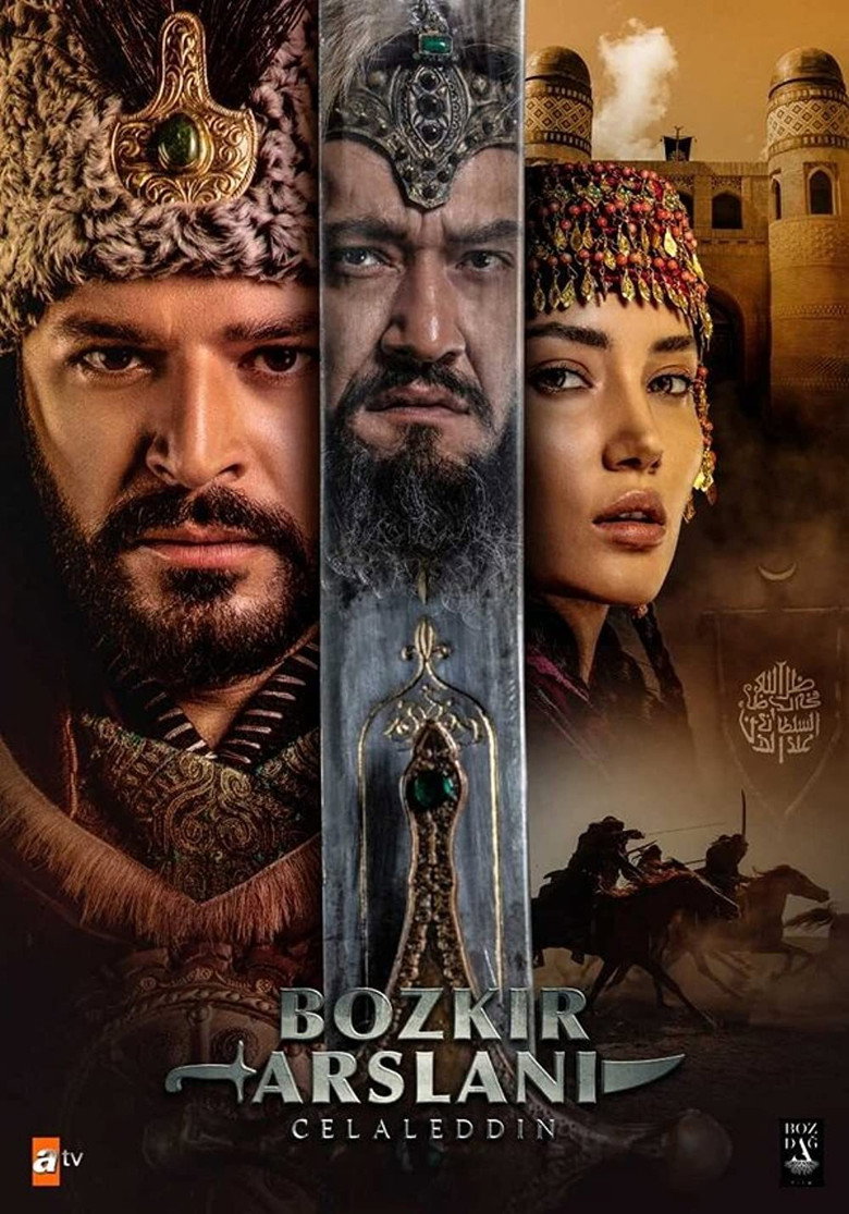 Mendirman Jaloliddin (2021) — affiche série
