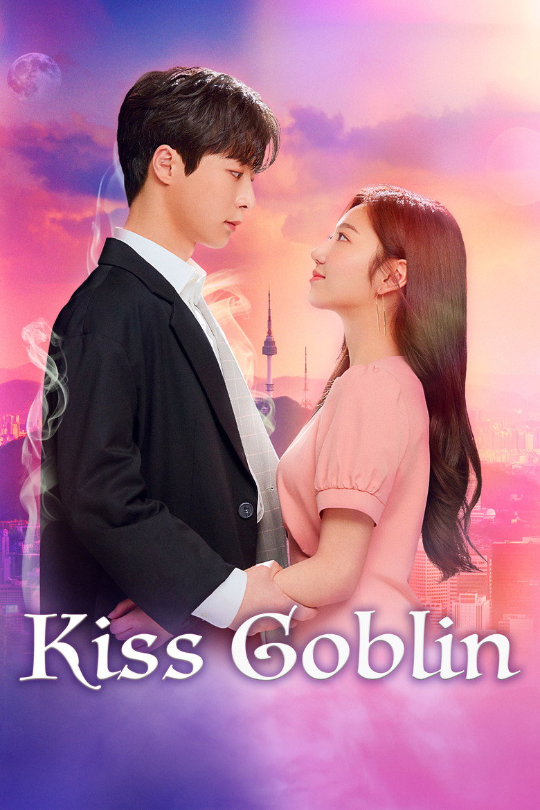 Kiss Goblin (2020) — affiche série