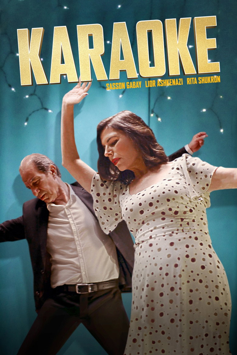 Karaoke (2022) — affiche film et bande-annonce