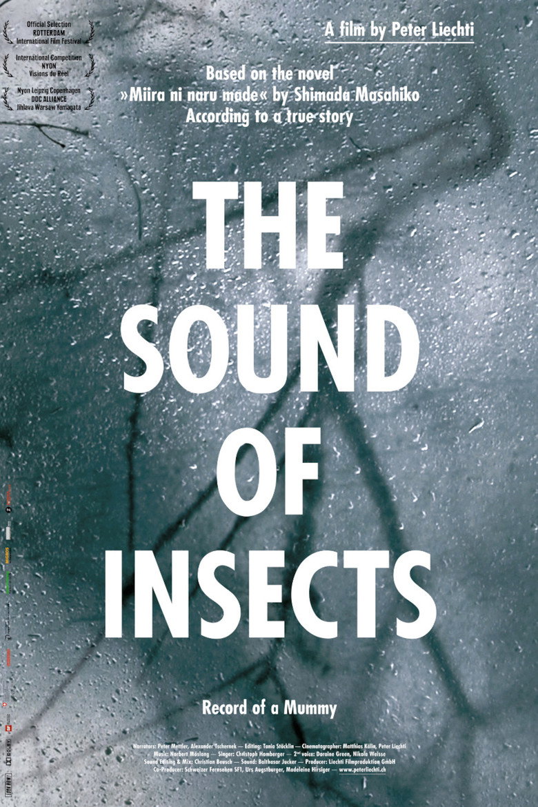 The Sound of Insects: Record of a Mummy (2009) — affiche film