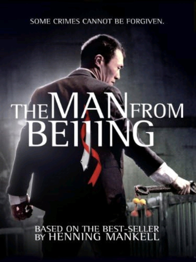 The Chinese Man (2011) — affiche série