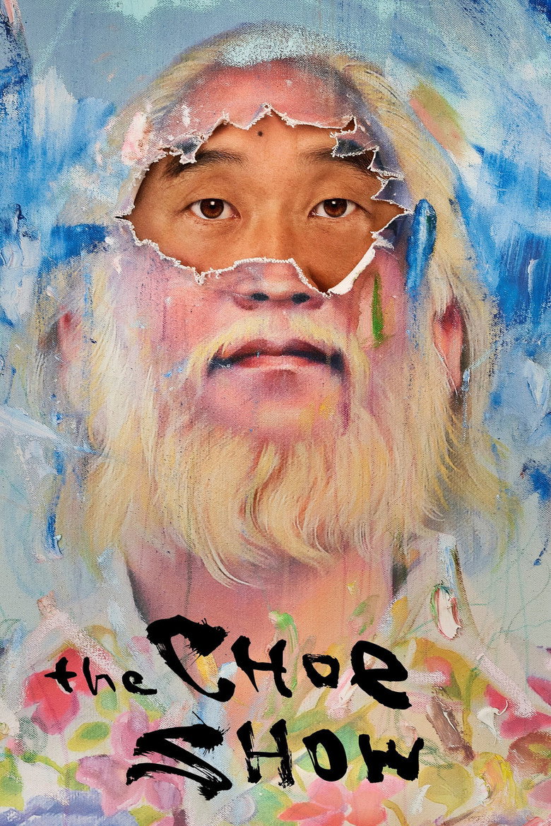 The Choe Show (2021) — affiche série