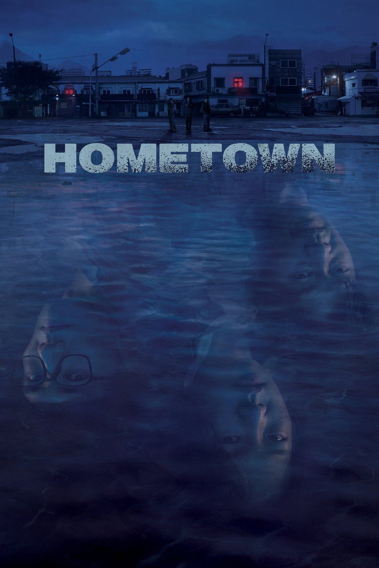Hometown (2021) — affiche série