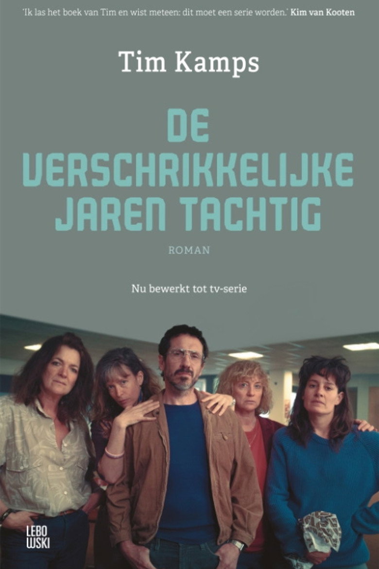 The terrible eighties (2022) — affiche série
