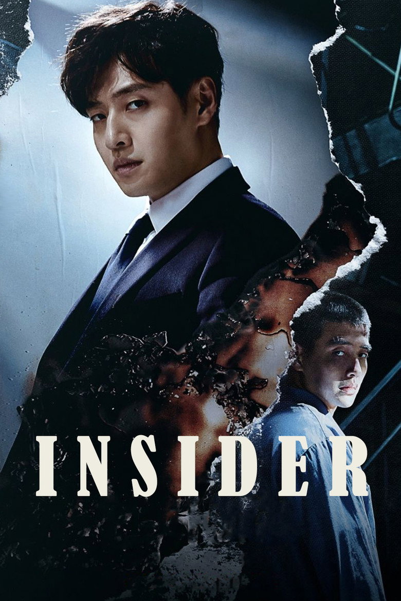 Insider (2022) — affiche série