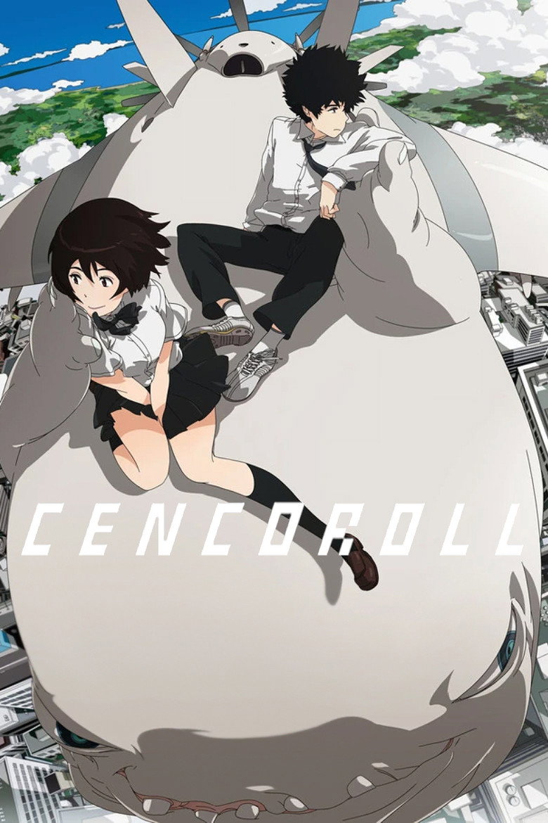 Cencoroll (2009) — affiche film et bande-annonce