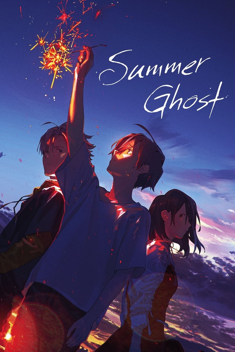 Summer Ghost (2021) — affiche film et bande-annonce