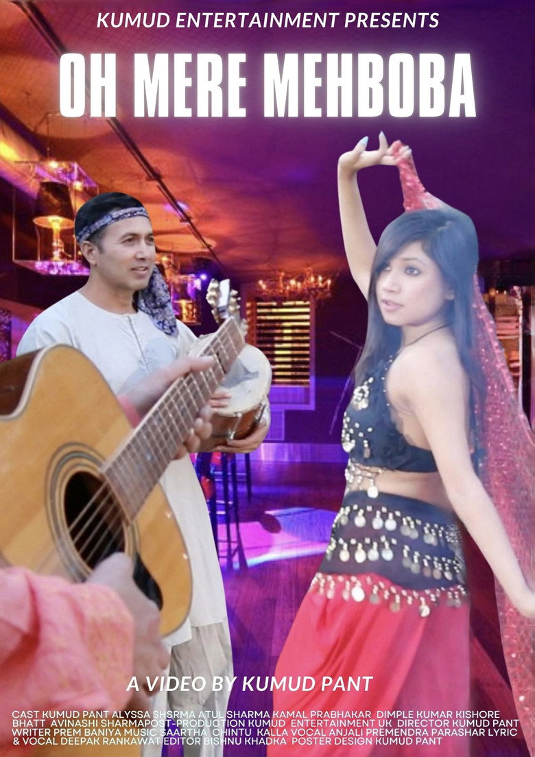Oh Meri Mehboba (2021) — affiche film et bande-annonce