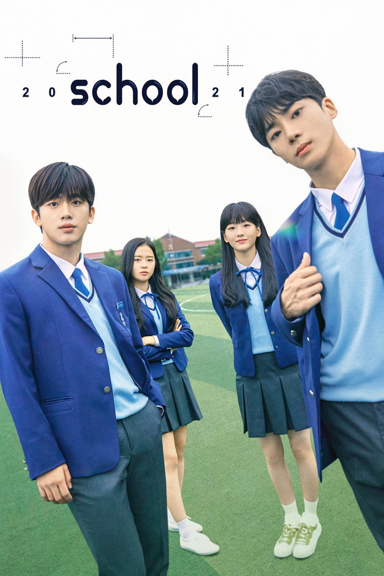School 2021 (2021) — affiche série et bande-annonce