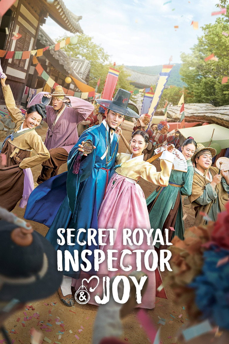 Secret Royal Inspector & Joy (2021) — affiche série et bande-annonce