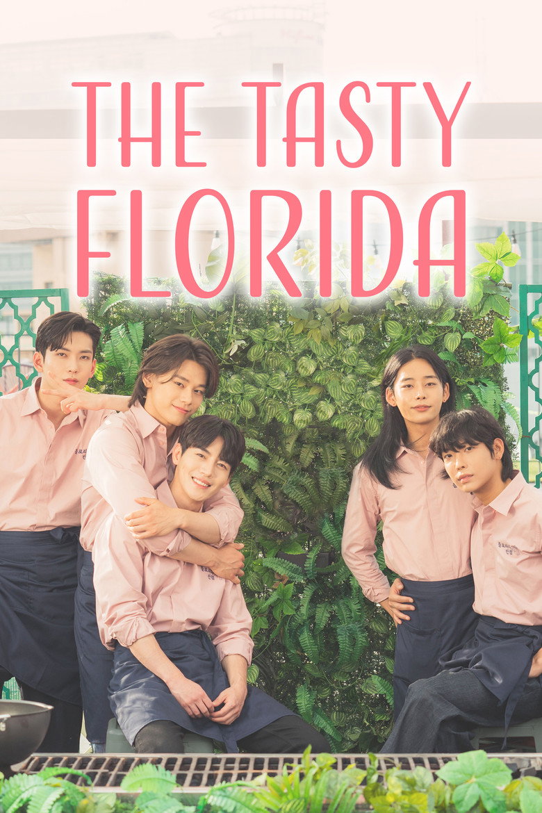 The Tasty Florida (2021) — affiche série