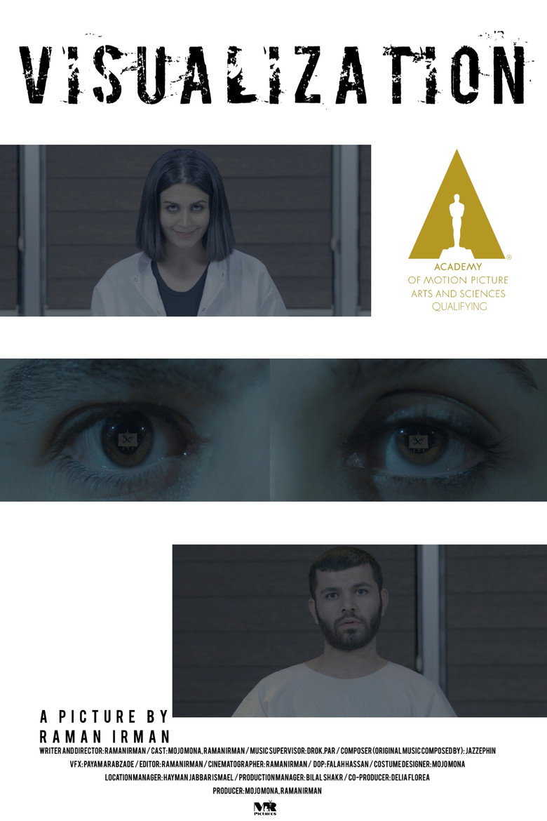 Visualization (2022) — affiche film