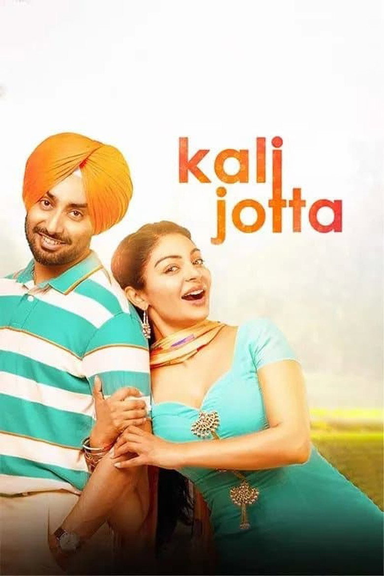 Kali Jotta (2023) — affiche film et bande-annonce