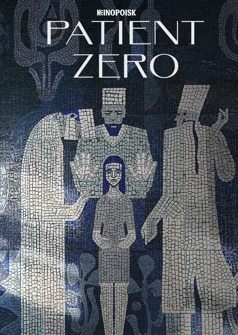 Patient Zero (2022) — affiche série