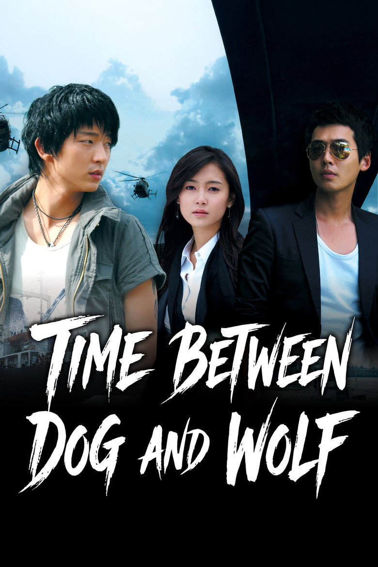 Time Between Dog and Wolf (2007) — affiche série
