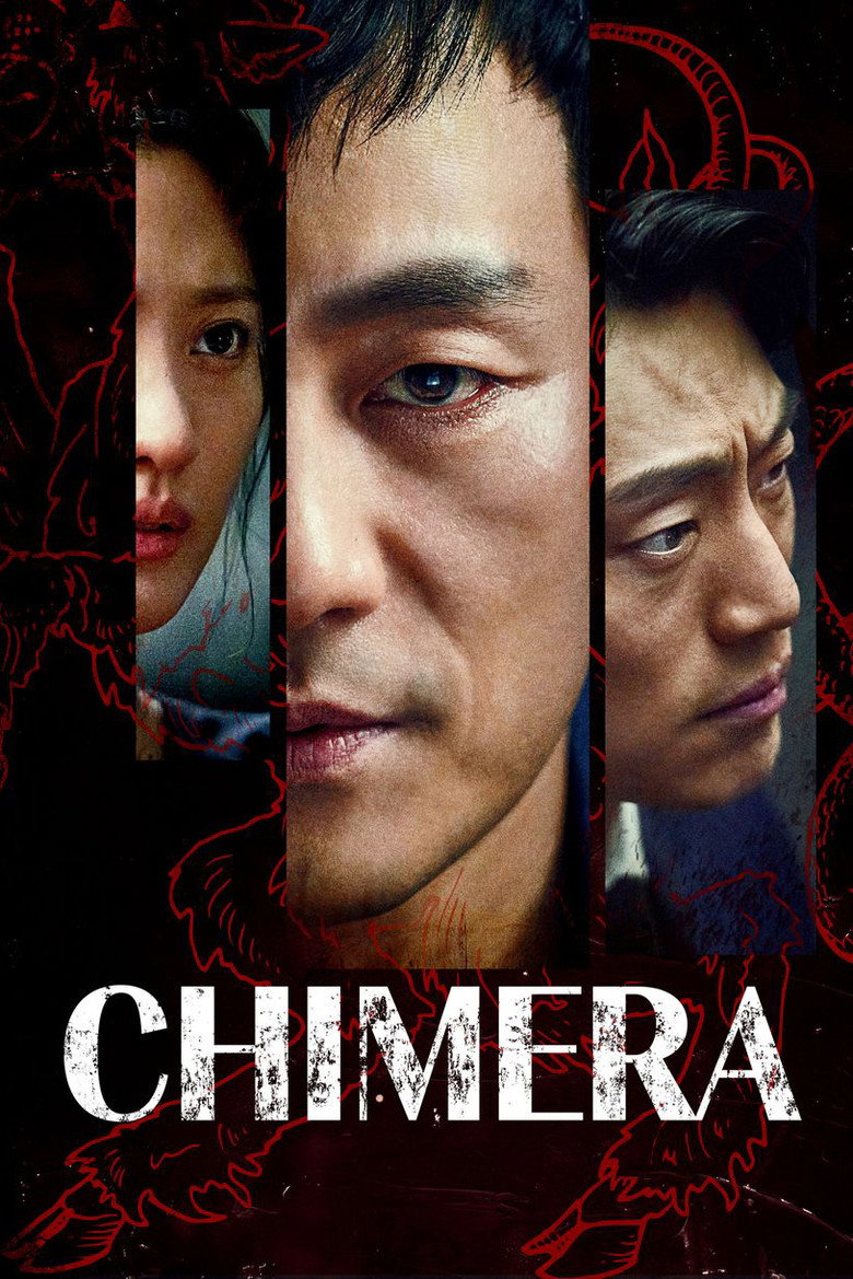Chimera (2021) — affiche série